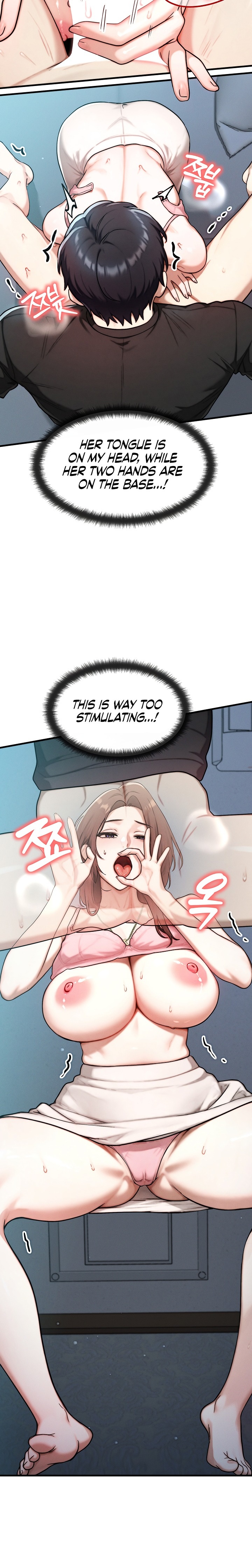 My Ideal Type is My Friend’s Mom Chapter 12 - Page 15