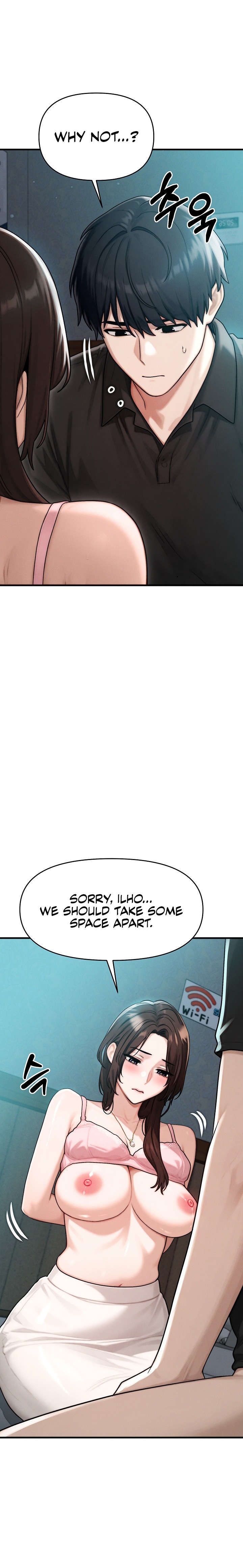 My Ideal Type is My Friend’s Mom Chapter 12 - Page 24