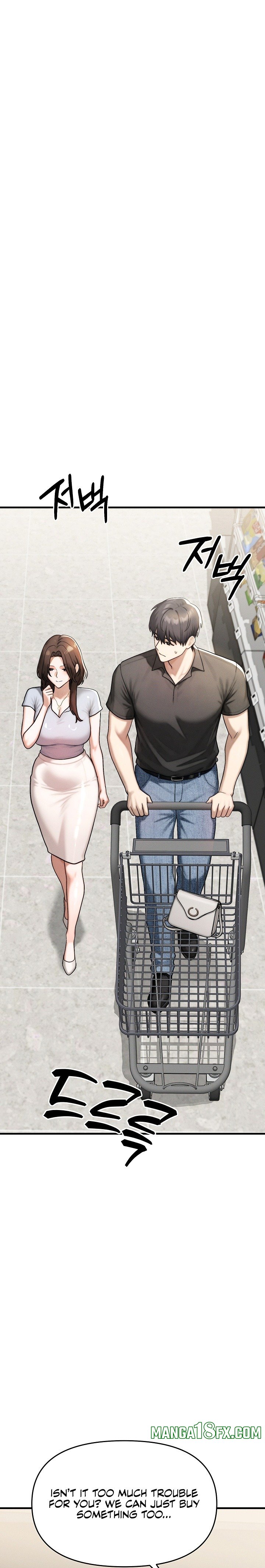 My Ideal Type is My Friend’s Mom Chapter 12 - Page 31