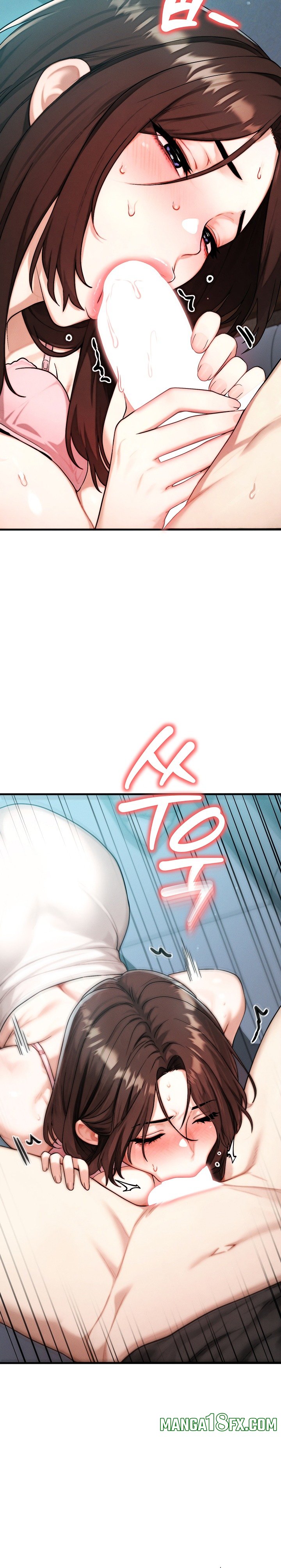 My Ideal Type is My Friend’s Mom Chapter 12 - Page 5
