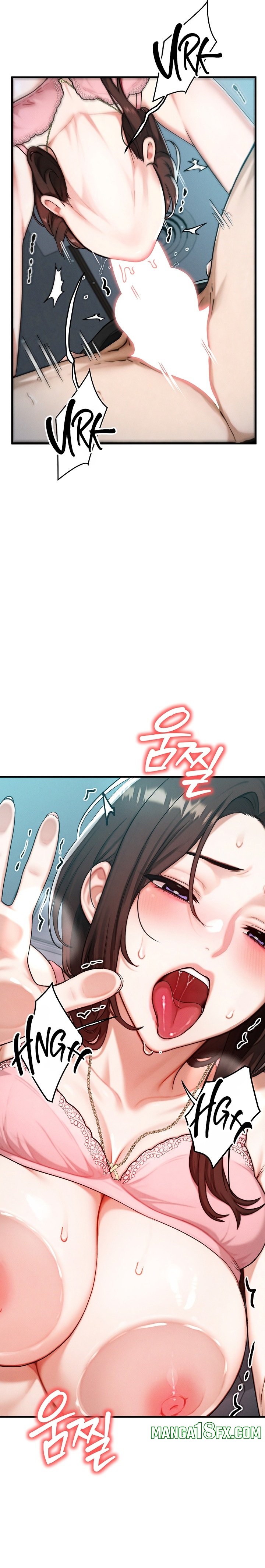 My Ideal Type is My Friend’s Mom Chapter 12 - Page 6
