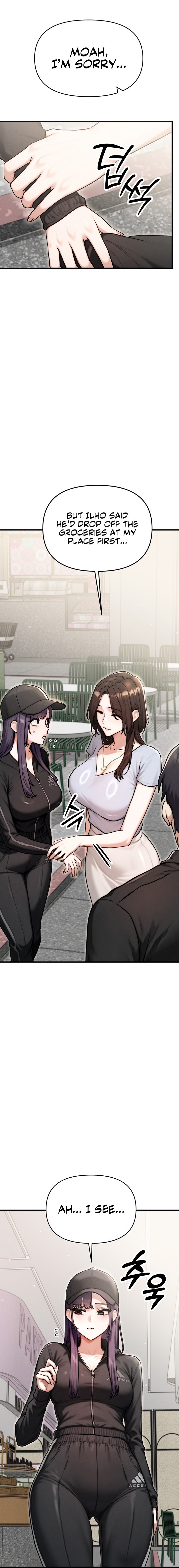 My Ideal Type is My Friend’s Mom Chapter 13 - Page 16