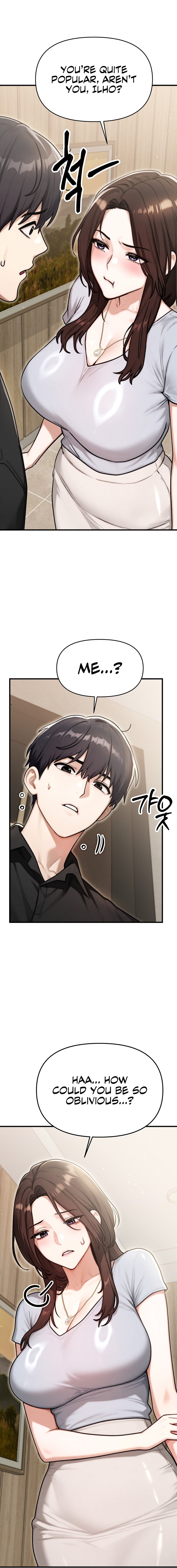 My Ideal Type is My Friend’s Mom Chapter 13 - Page 20