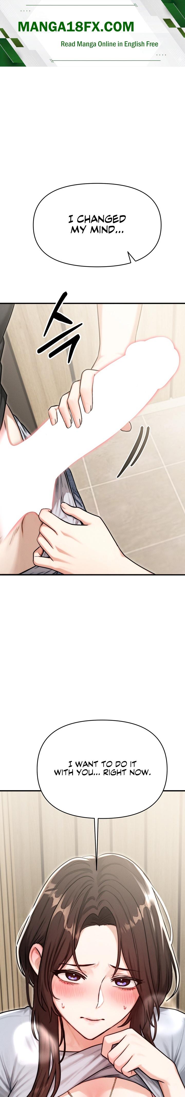 My Ideal Type is My Friend’s Mom Chapter 14 - Page 1