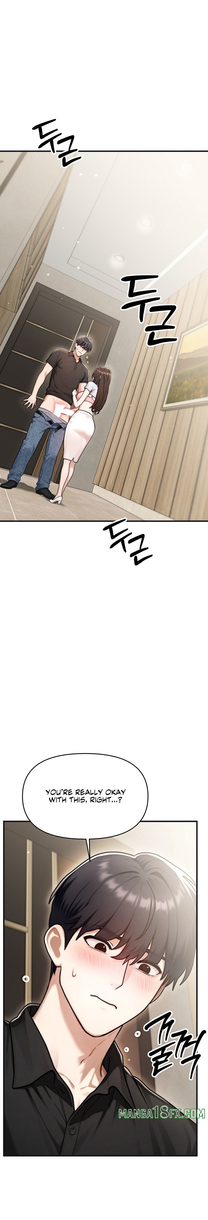 My Ideal Type is My Friend’s Mom Chapter 14 - Page 3