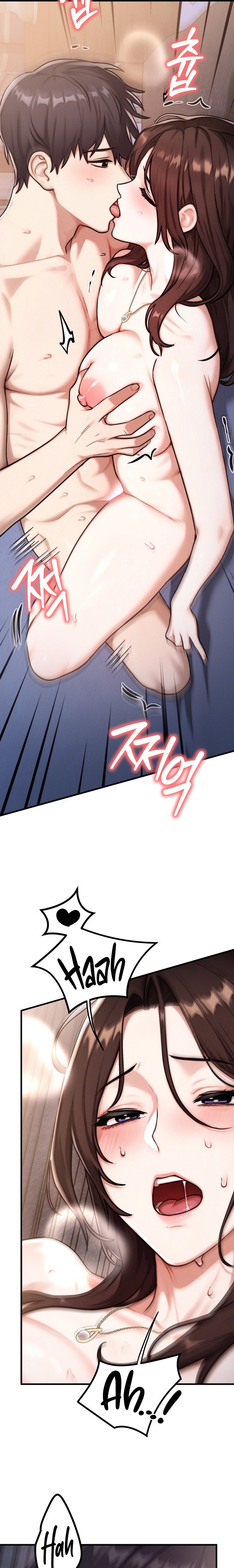 My Ideal Type is My Friend’s Mom Chapter 14 - Page 32
