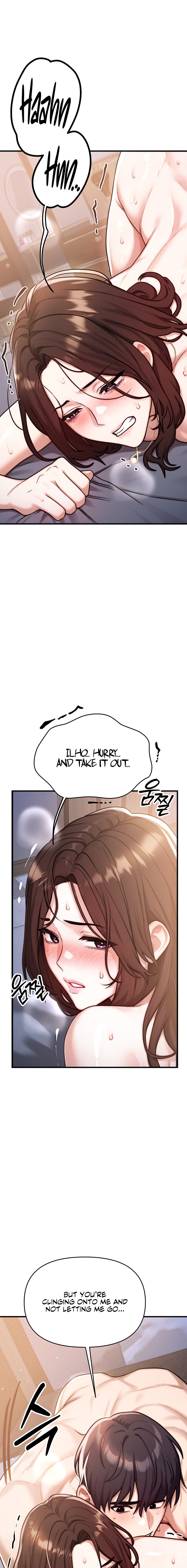 My Ideal Type is My Friend’s Mom Chapter 15 - Page 17