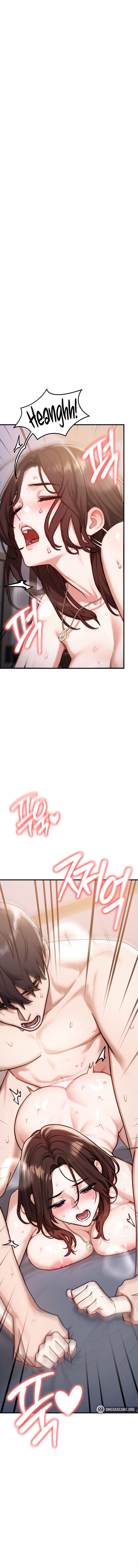 My Ideal Type is My Friend’s Mom Chapter 16 - Page 1