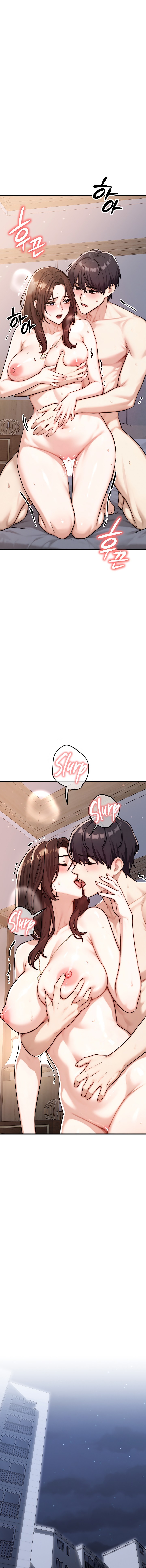 My Ideal Type is My Friend’s Mom Chapter 16 - Page 5