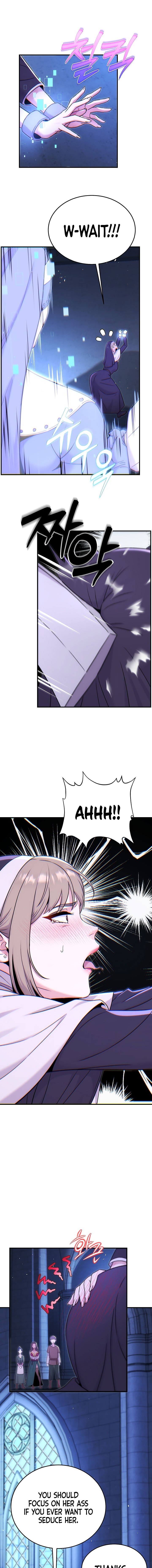 Love and Risk Chapter 10 - Page 15