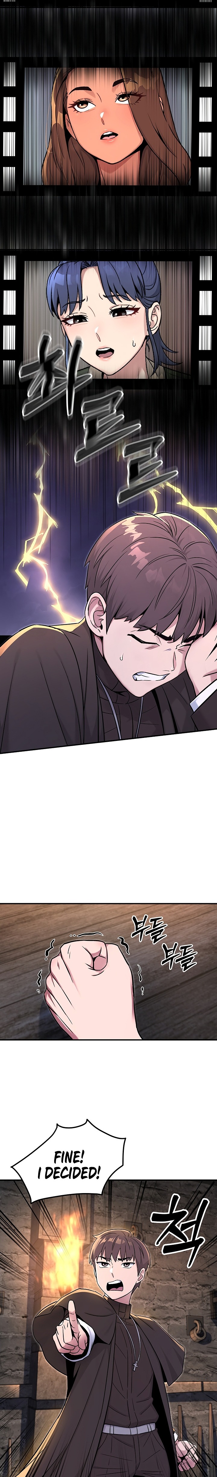 Love and Risk Chapter 12 - Page 23
