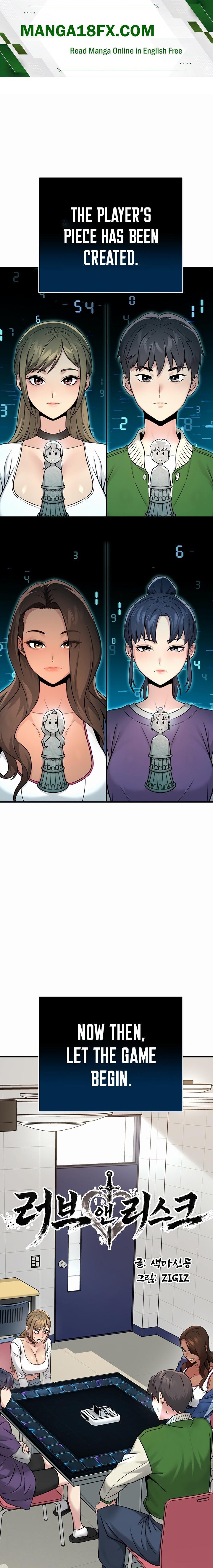 Love and Risk Chapter 2 - Page 1