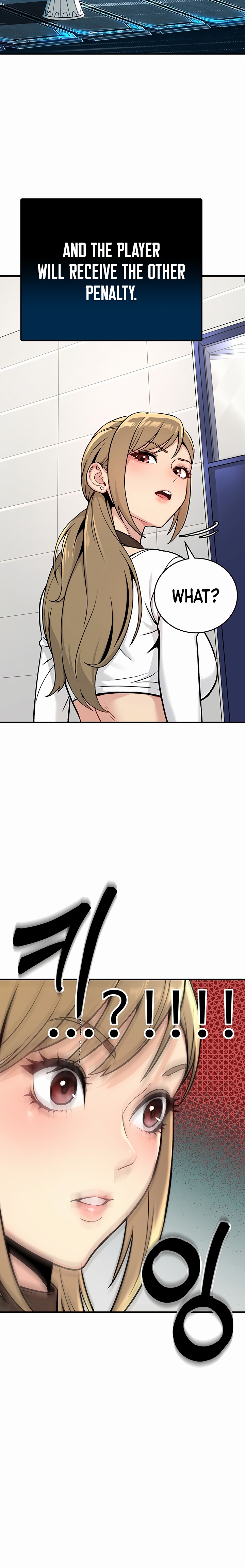 Love and Risk Chapter 2 - Page 12
