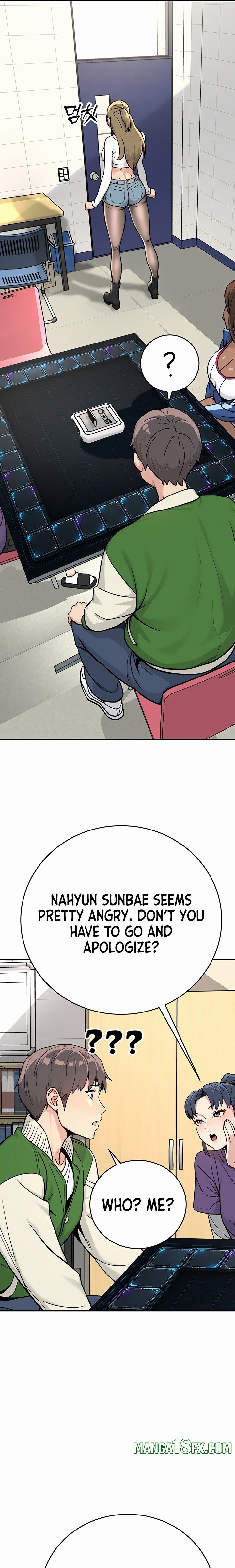 Love and Risk Chapter 2 - Page 13
