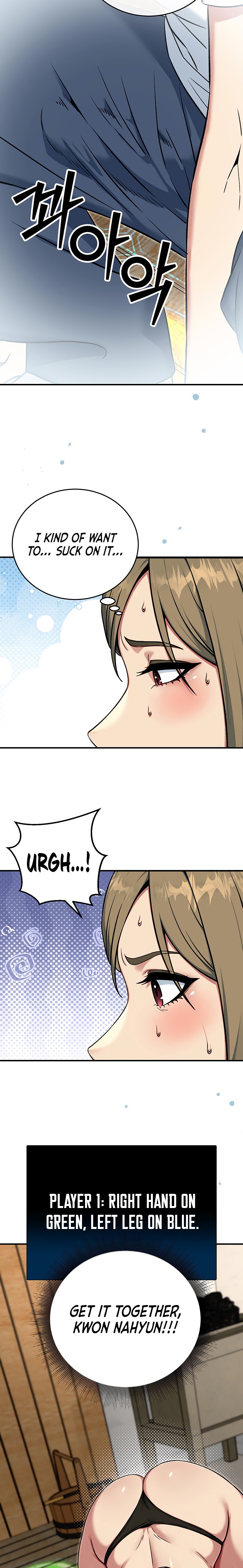 Love and Risk Chapter 3 - Page 32