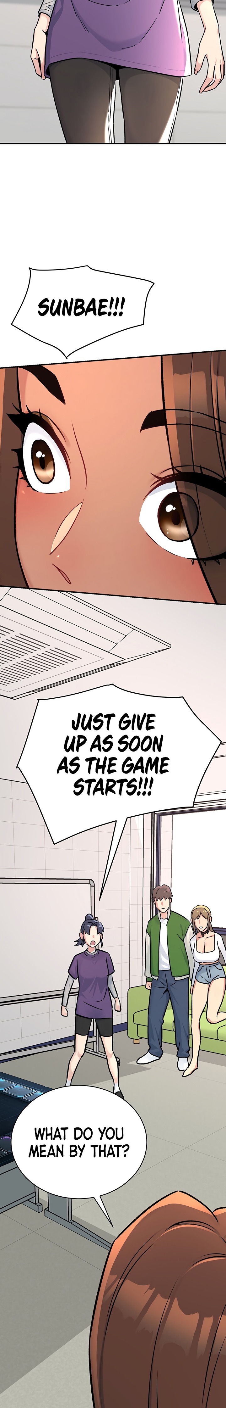 Love and Risk Chapter 6 - Page 23