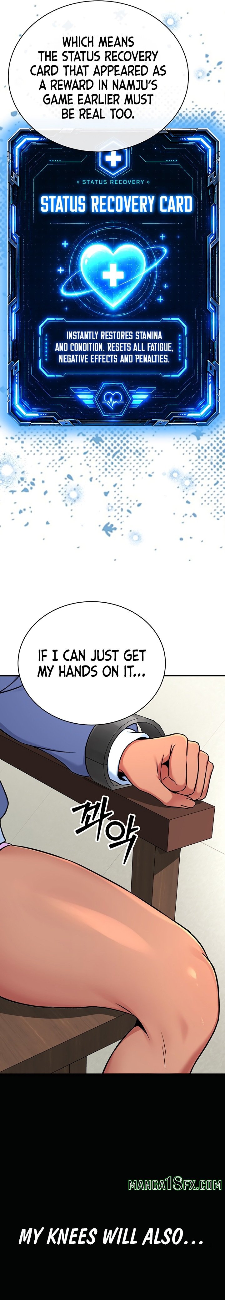 Love and Risk Chapter 6 - Page 28