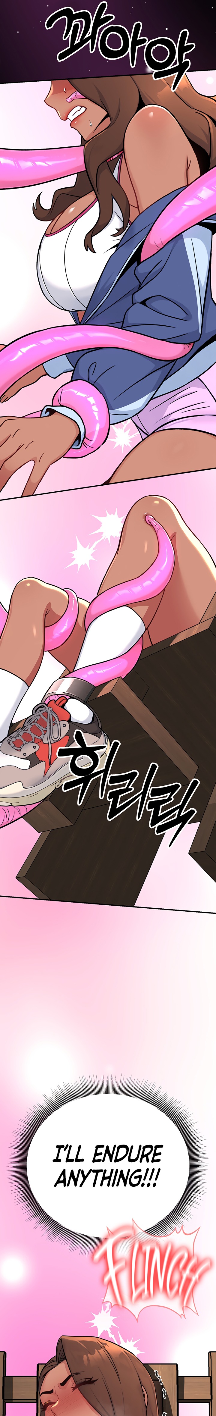 Love and Risk Chapter 6 - Page 31