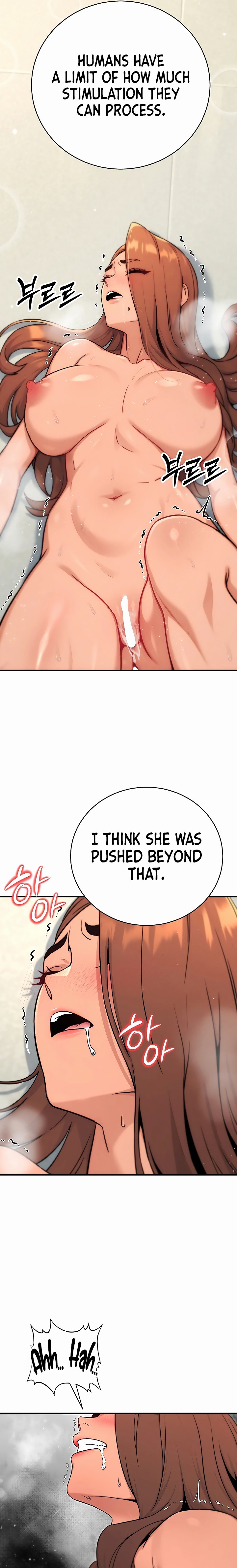 Love and Risk Chapter 8 - Page 13