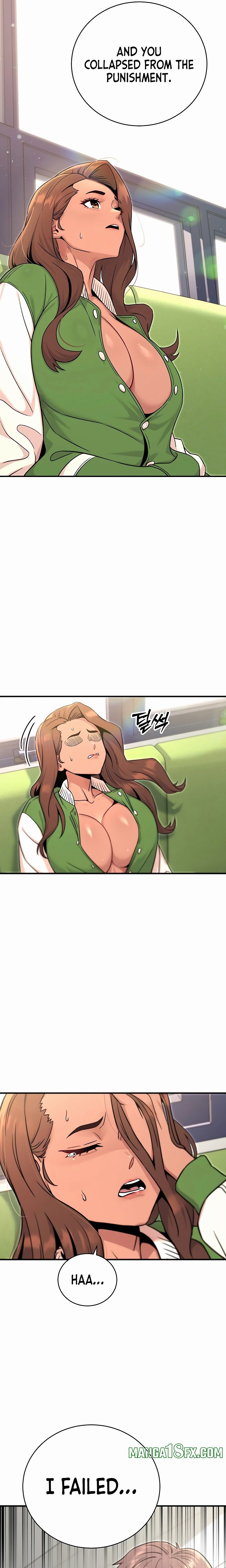 Love and Risk Chapter 8 - Page 22