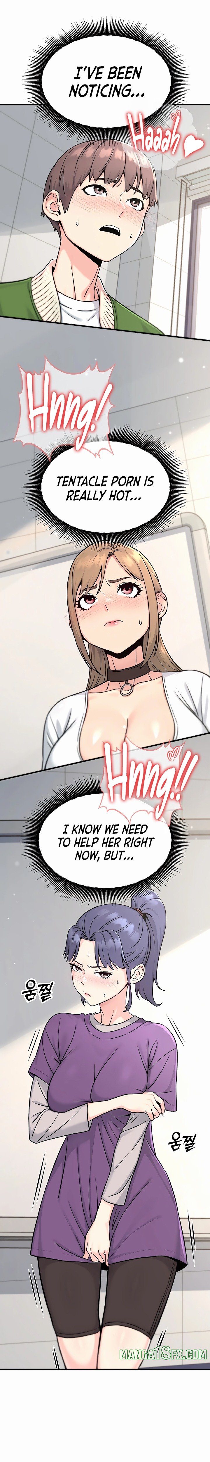 Love and Risk Chapter 8 - Page 6