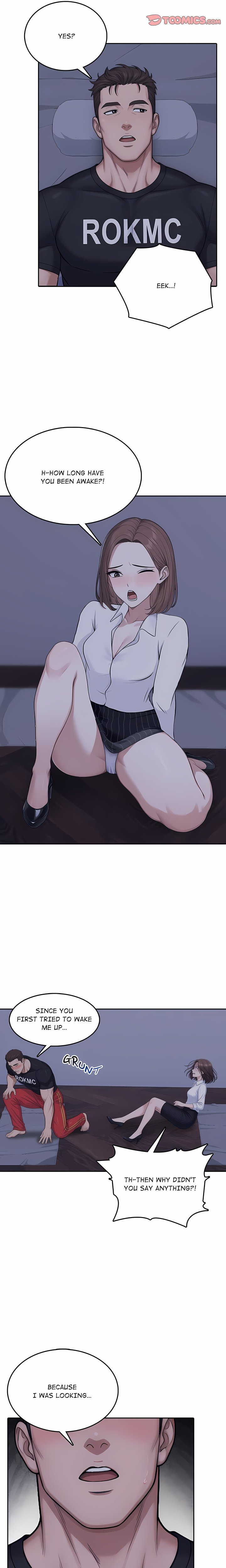 Temptation Under Quarantine Chapter 3 - Page 13