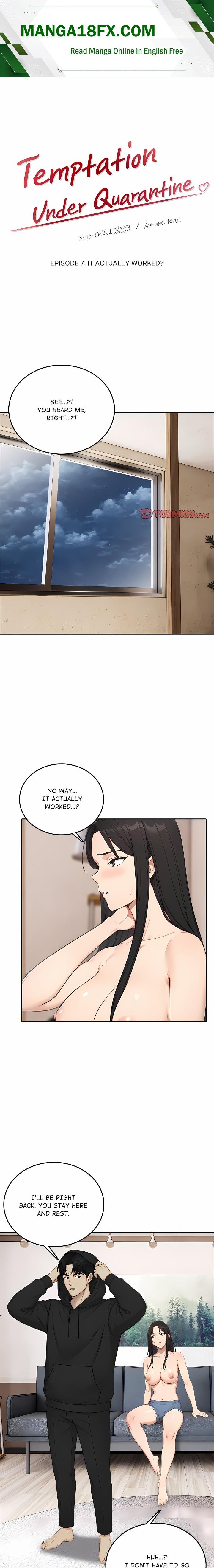 Temptation Under Quarantine Chapter 7 - Page 1