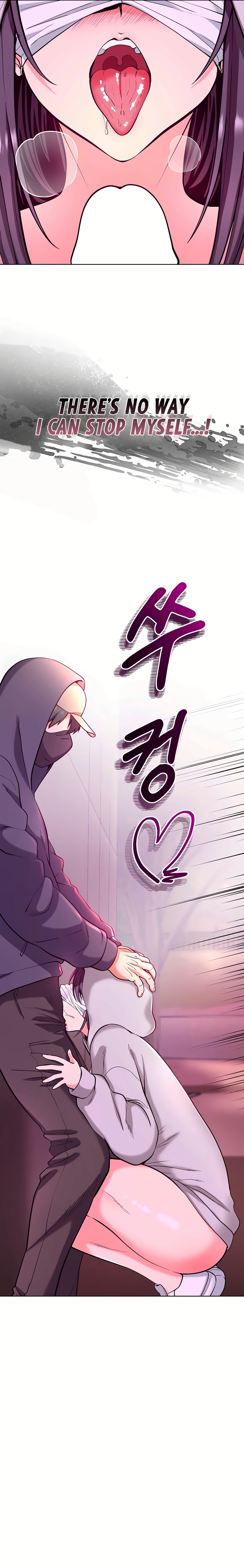 Your Mom Is the Best Chapter 2 - Page 10