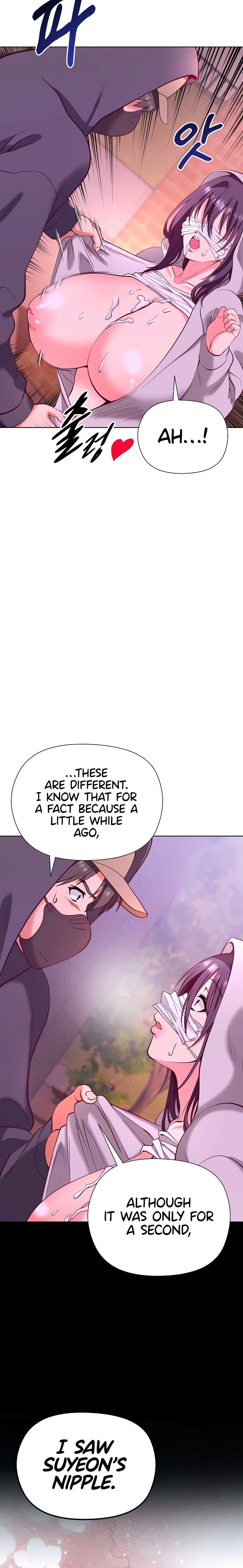 Your Mom Is the Best Chapter 2 - Page 27