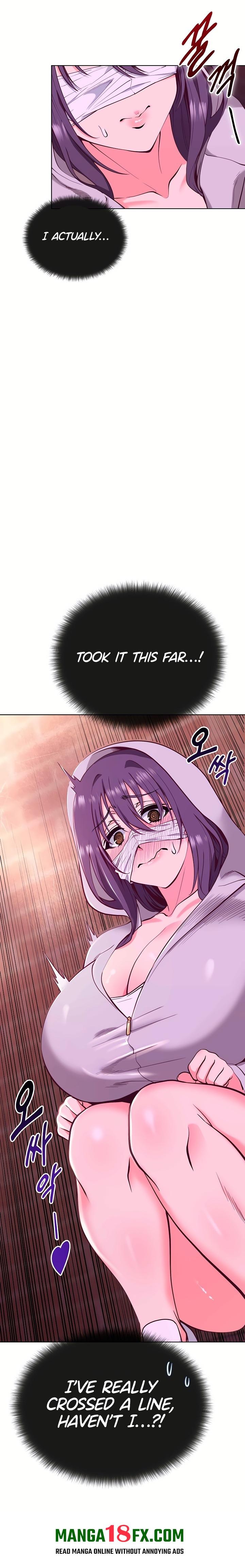 Your Mom Is the Best Chapter 2 - Page 4