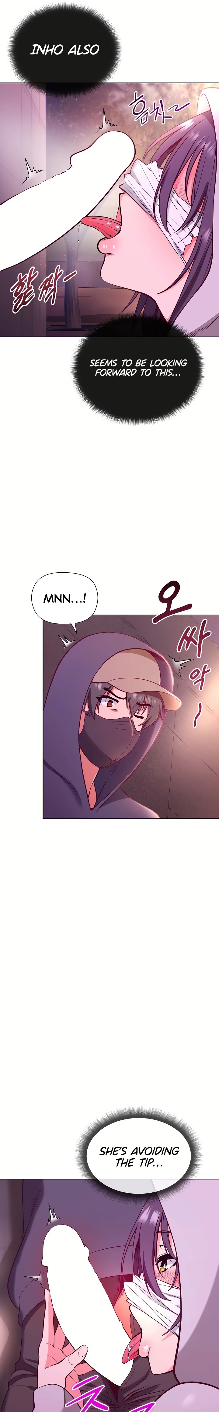 Your Mom Is the Best Chapter 2 - Page 7