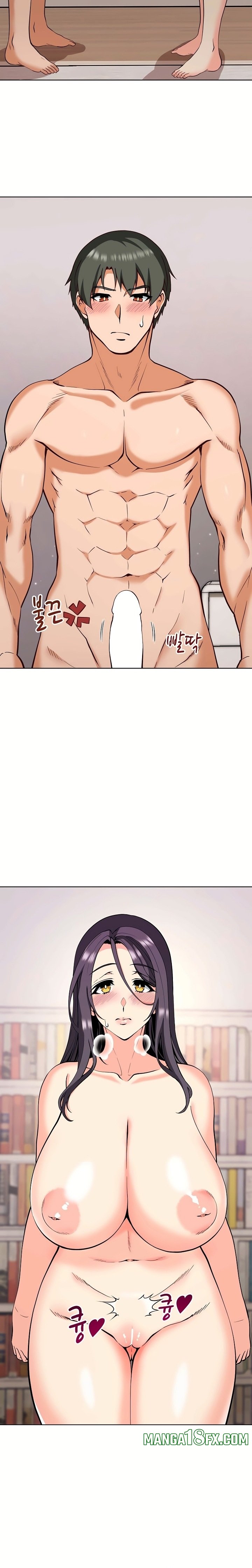 Your Mom Is the Best Chapter 5 - Page 21