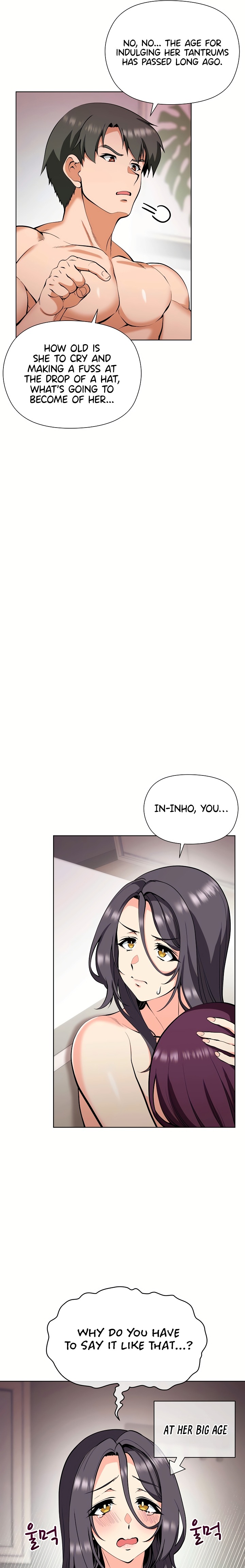 Your Mom Is the Best Chapter 8 - Page 7
