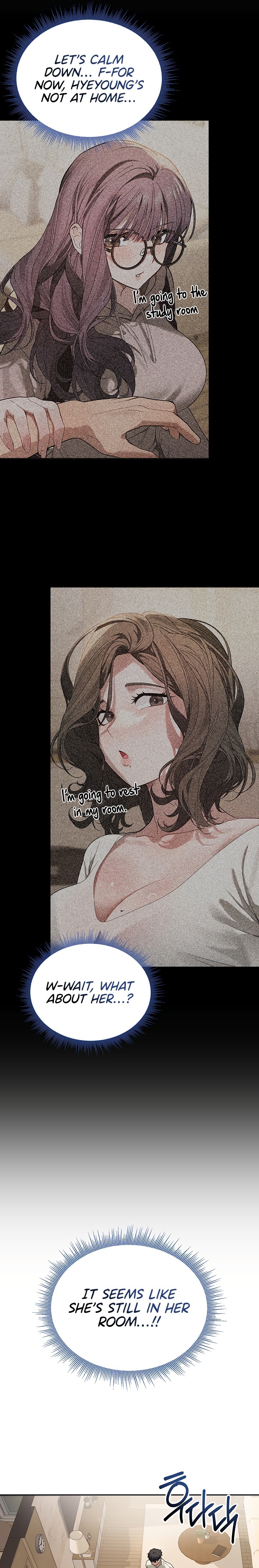 Living with My Teacher! Chapter 2 - Page 31