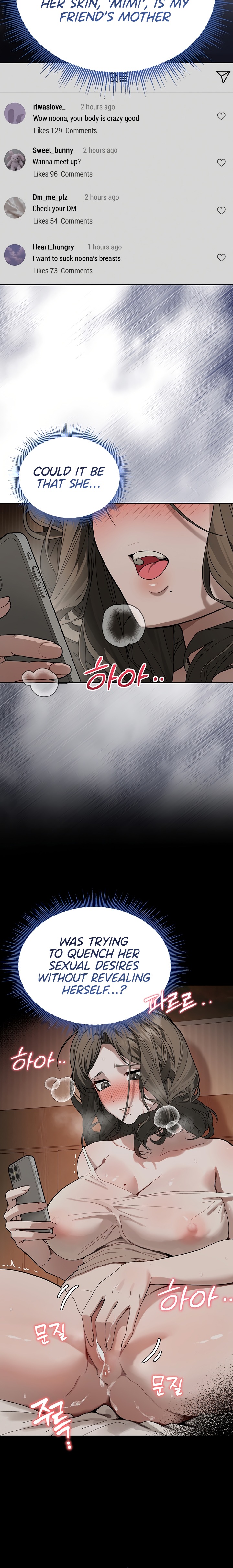 Living with My Teacher! Chapter 3 - Page 12