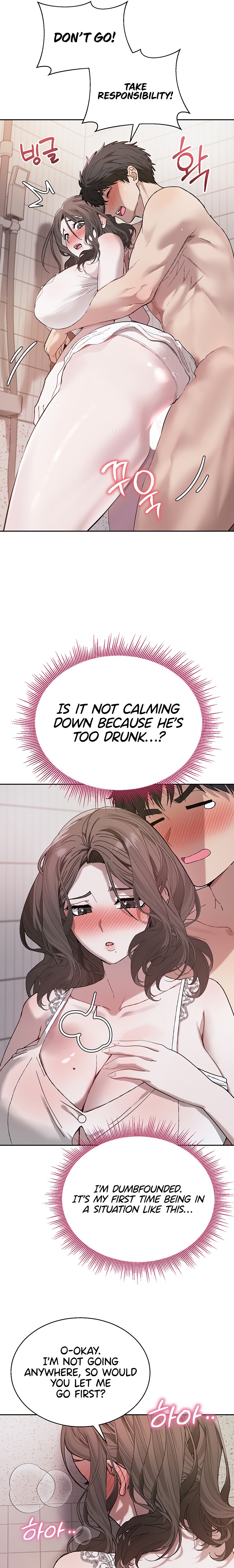 Living with My Teacher! Chapter 4 - Page 13