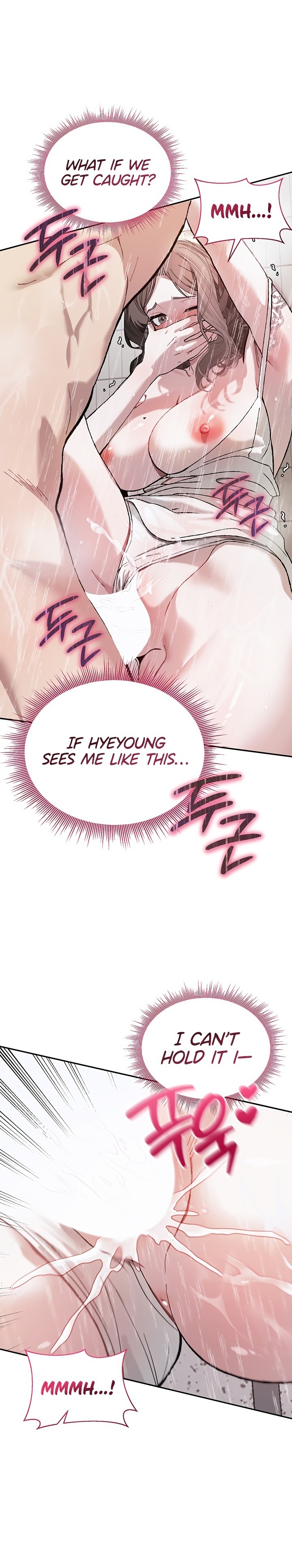Living with My Teacher! Chapter 4 - Page 32