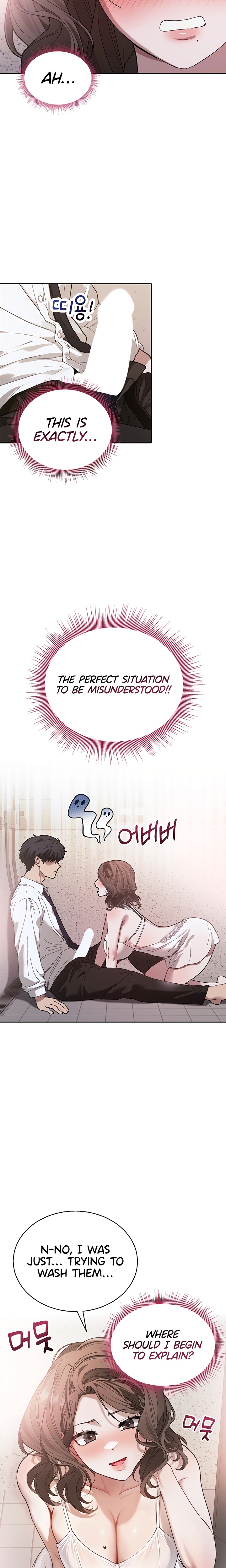 Living with My Teacher! Chapter 4 - Page 5