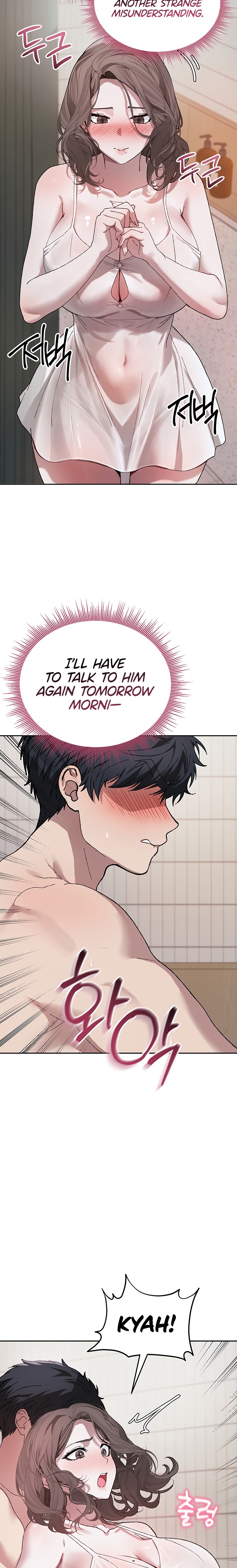 Living with My Teacher! Chapter 4 - Page 8