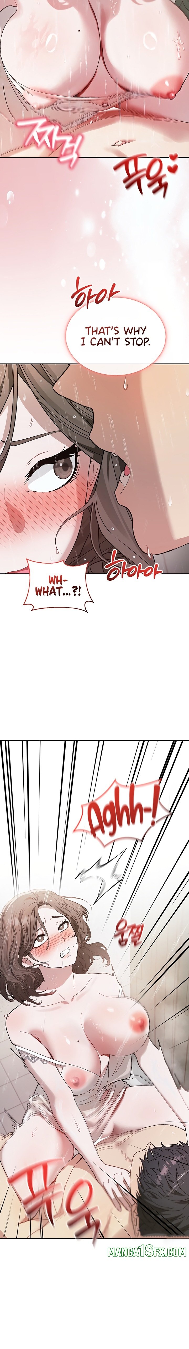 Living with My Teacher! Chapter 5 - Page 15