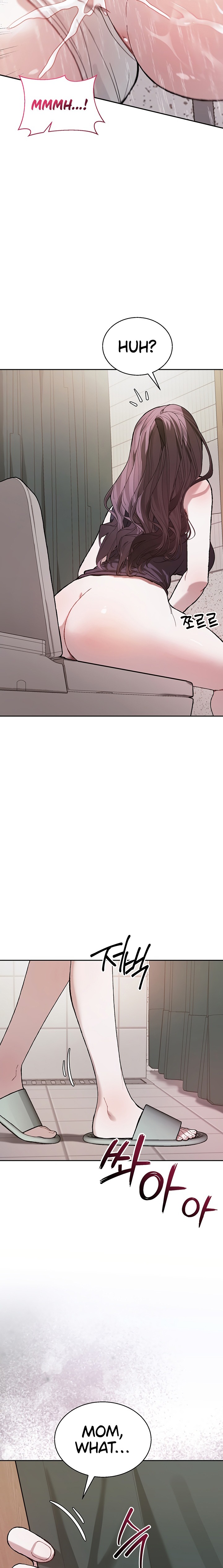 Living with My Teacher! Chapter 5 - Page 2