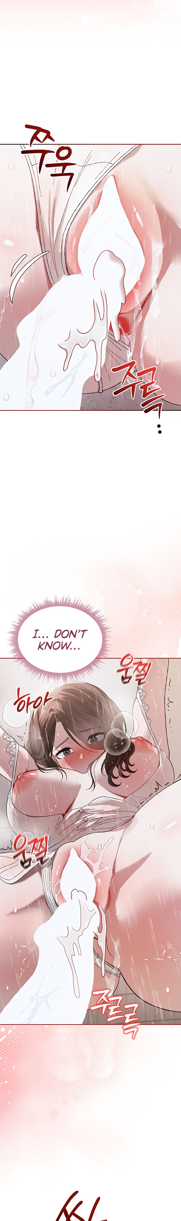 Living with My Teacher! Chapter 5 - Page 23