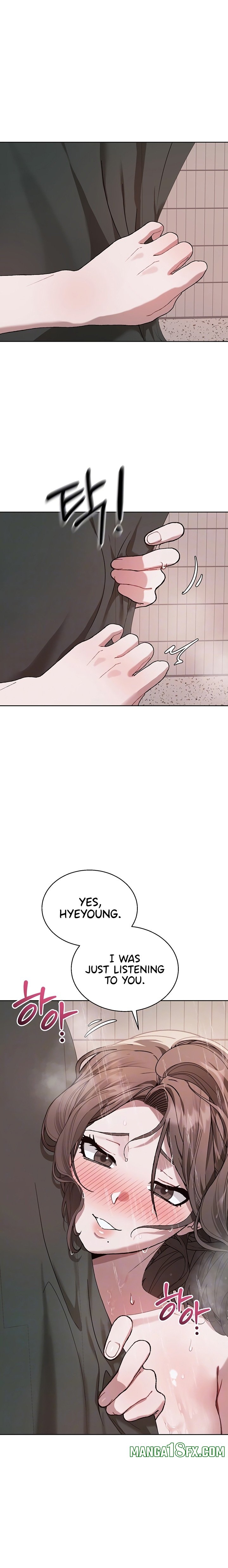 Living with My Teacher! Chapter 5 - Page 4