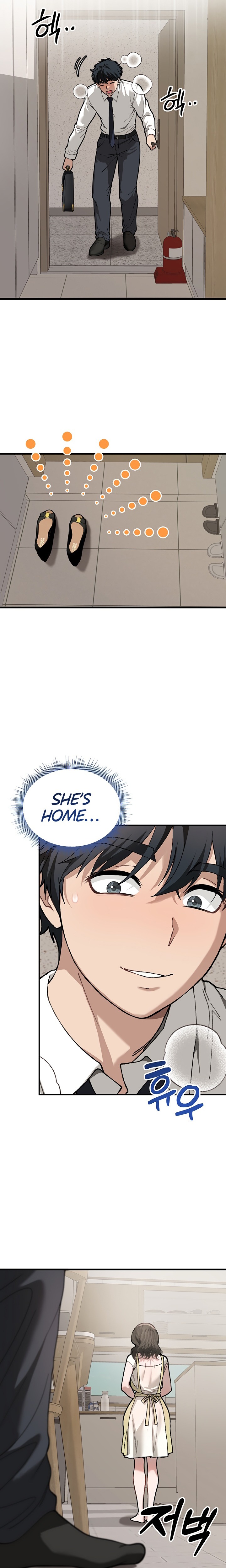 Living with My Teacher! Chapter 6 - Page 9