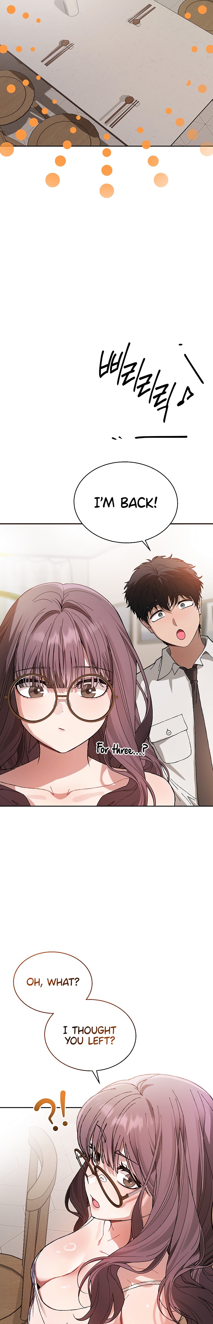 Living with My Teacher! Chapter 9 - Page 17