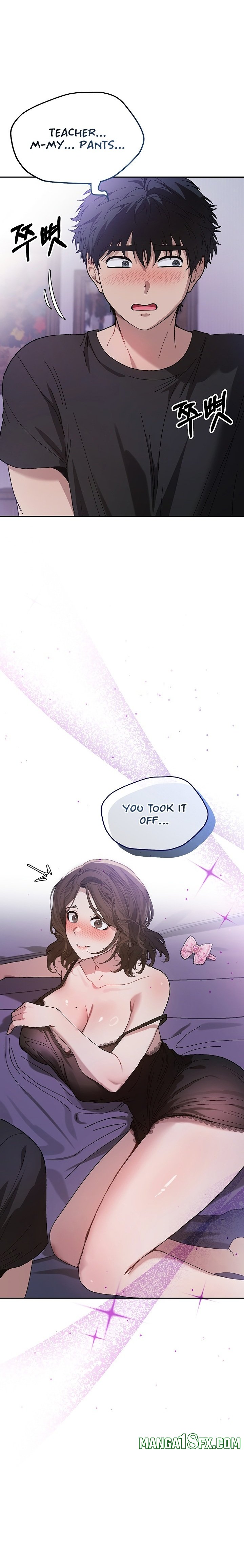 Living with My Teacher! Chapter 9 - Page 6