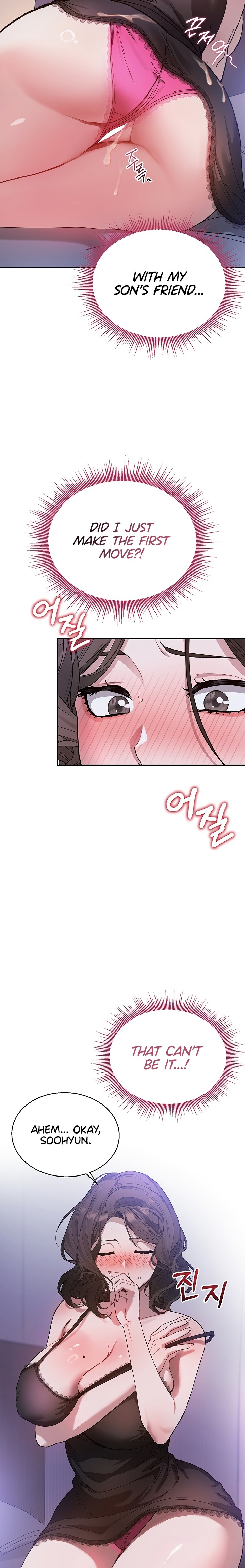 Living with My Teacher! Chapter 9 - Page 8