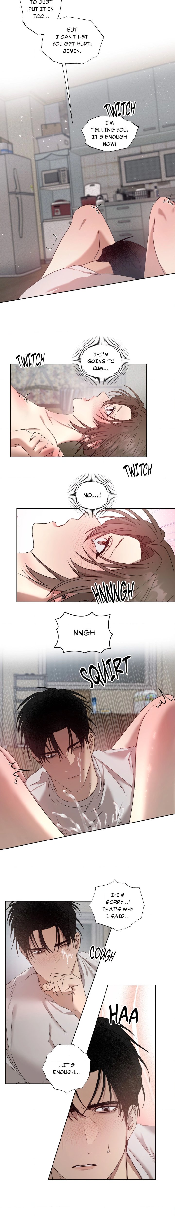That Wildflower of a Summer (Uncensored) Chapter 3 - Page 11