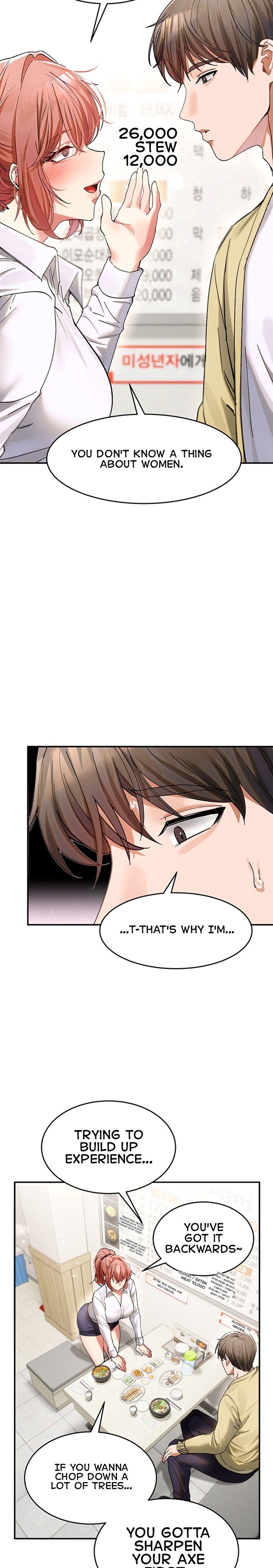 I Love You Very Much Chapter 10 - Page 28