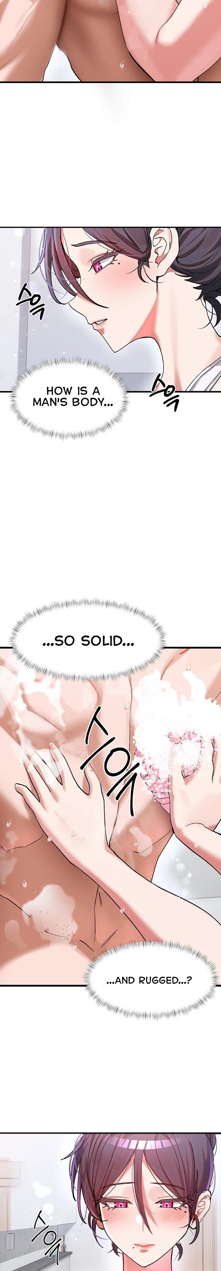 I Love You Very Much Chapter 2 - Page 15